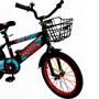 Велосипед двухколесный 16" красно-голубой FG250826144K-3 ( 2 шт в кор) - фото 69941280