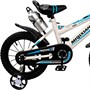 Велосипед двухколесный 14" синий  FG250826138K-1 - фото 69941292