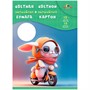 Набор картон цветной 10 л. 10 цв. А4 волшебный + цветная бумага 10 л. 10 цв. Крутой гонщик С3176-08 - фото 69941413