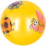 Мяч 22 см 141V-1313 - фото 69941523