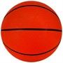 Мяч Баскетбол №7 141V-1326 - фото 69941537