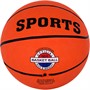 Мяч Баскетбол №5 141V-1325 - фото 69941562