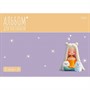 Альбом для рисования 20 л. А4 Уютные моменты- 094477 Hatber - фото 69941656