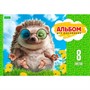 Альбом для рисования 8 л. А4 Веселый движ Hatber 095577 - фото 69941724