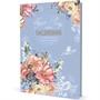 Ежедневник 64 л.  с цветочным настроением Flower Party (голубой) 9785001415749 - фото 69942162