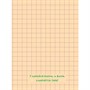 Блокнот 32 л. Большого счастья (щенок) 9785002414321 - фото 69942224