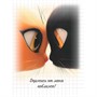 Блокнот 24 л. Котико (два котика обнимаются) 9785002414970 - фото 69942473