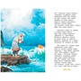 Книга 978-5-00132-506-2 Сказка за сказкой Сказка о рыбаке и рыбке - фото 69943239