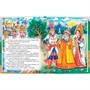 Книга 978-5-378-34851-0 10 СКАЗОК (новая) РУССКИЕ НАРОДНЫЕ СКАЗКИ - фото 69944321