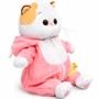 Ли-Ли Кошечка BABY в кигуруми "Сова" LB-159 - фото 69944597