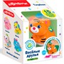 Музыкальная Тигренок. Веселые Друзья 4680019285979 - фото 69944645