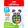 Мой первый смартфончик 4630027295330 Пандочка - фото 69944771