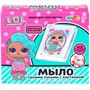 Набор для творчества Мыло своими руками c картинкой Лол MultiArt SOAPLOL-138391 - фото 69944916
