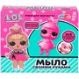 Набор для творчества Мыло своими руками,с формочкой Лол MultiArt SOAPLOL-138377 - фото 69944932