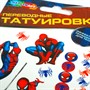 Набор для творчества Тату Человек паук 1 лист МУЛЬТИ АРТ TATTOO-122120 - фото 69945187