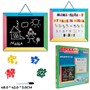 Доска комбинированная для рисования  №5 998 (нов.уп) 47*42*3,5 - фото 69946040