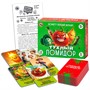 Игра карточная для компании Тухлый помидор 04841 - фото 69946219