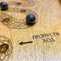 Настольная игра из дерева «Магнитная змейка» Лайт - фото 69966177