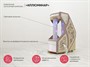 Мобильный сенсорный комплекс «Иллюминар» - фото 69969551