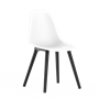 Стул SANS B (белый) PP1212W (от 12 шт) - фото 69982814