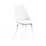 Стул SIDEN W (белый) PP1221W (от 12 шт) - фото 69983052