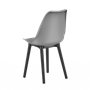 Стул SIDEN BOUCLE (серый new на черных ножках) PP1214NG (от 12 шт) - фото 69983088