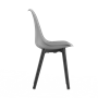 Стул SIDEN BOUCLE (серый new на черных ножках) PP1214NG (от 12 шт) - фото 69983089