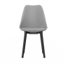 Стул SIDEN BOUCLE (серый new на черных ножках) PP1214NG (от 12 шт) - фото 69983090