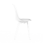 Стул SIDEN BOUCLE (белый на белых ножках) PP1223W (от 12 шт) - фото 69983096
