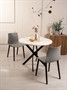 Стул SELAR B (серый new) PP1116NG - фото 70101264