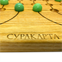 Настольная игра из дерева «Суракарта» XS - фото 70369496