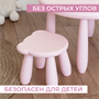 Стол детский TINI-1шт.+Табурет детский TEDDY-2шт. (розовый) - фото 70400425