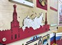 «Россия – Родина моя» - Дидактическая настенная панель - фото 70468928