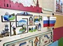 «Россия – Родина моя» - Дидактическая настенная панель - фото 70468930