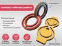 Комплект нейровосьмёрок: ЗD и Классика - фото 70469165