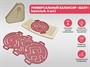 Универсальный балансир для детей «Балу» (красный, 4 шт.) - фото 70469649