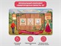 Региональный компонент «Нижегородская область» 25' - фото 70470001