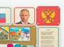Малый уголок патриотического воспитания в группе ДОУ - «Родина моя» - фото 70470641