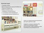 Комплект входной группы Патриотического воспитания в детском саду «Родина моя» - фото 70470662