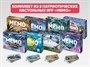 Комплект патриотических настольных игр «Мемо» - фото 70470802