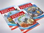 Комплект демонстрационных картинок «Россия – Родина моя» - фото 70470844