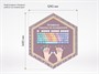 «Стендум - Информатика» - набор информационно-методических панелей (13 шт.) - фото 70471092