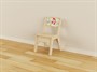 Стул для музыкального зала из коллекции «НЕГА» - фото 70473938