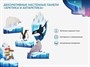 Декоративные настенные панели «Арктика и Антарктика» - фото 70474682