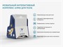 Мобильный интерактивный комплекс АЛМА для пола - фото 70475022