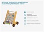 Детские ходунки с бизибордом из коллекции мебели «НЕГА» - фото 70475221