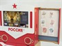 Образовательный интерактивный комплекс «АЛМИК Патриот» - фото 70503499