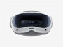 VR-шлем Pico 4 Ultra - фото 70505459