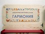 «Гармония» - Дидактическая настенная панель для кабинета Психолога - фото 70518985