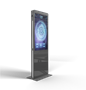 Интерактивный сенсорный киоск Black Glass Max Mini 32" (с фасадным стеклом) (32 дюйма) - фото 70573690